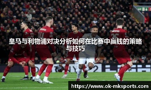 mk体育官网首页