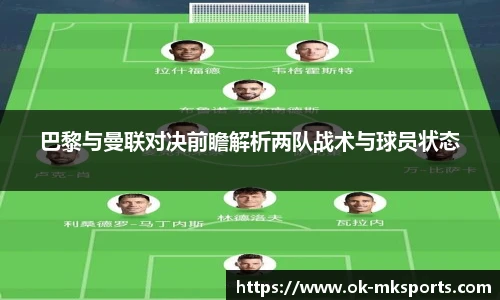 mk体育官方网站