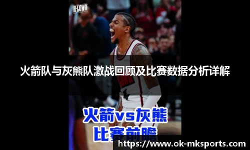 MK体育