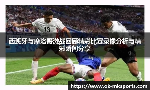 mk体育官方网站