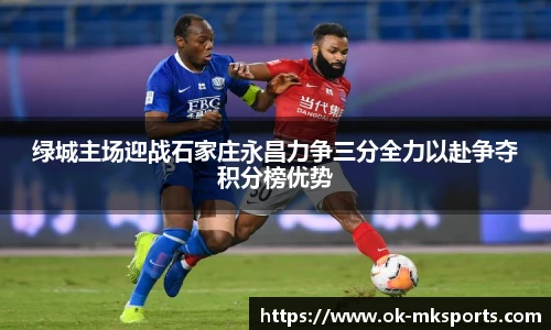 mk体育官网