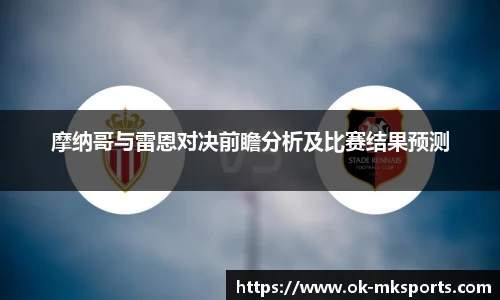 mk体育官方网站
