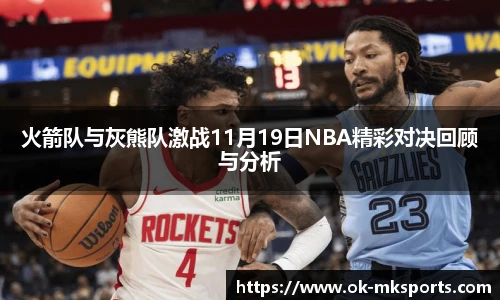 mk体育官网
